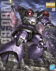 Gundam MG - MS-09 DOM (1/100)